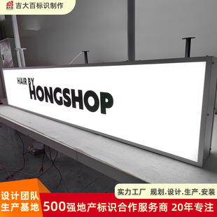 厂家直供亚克力广告灯箱 LED灯箱双面发光灯箱奶茶店转角广告灯箱-阿里巴巴