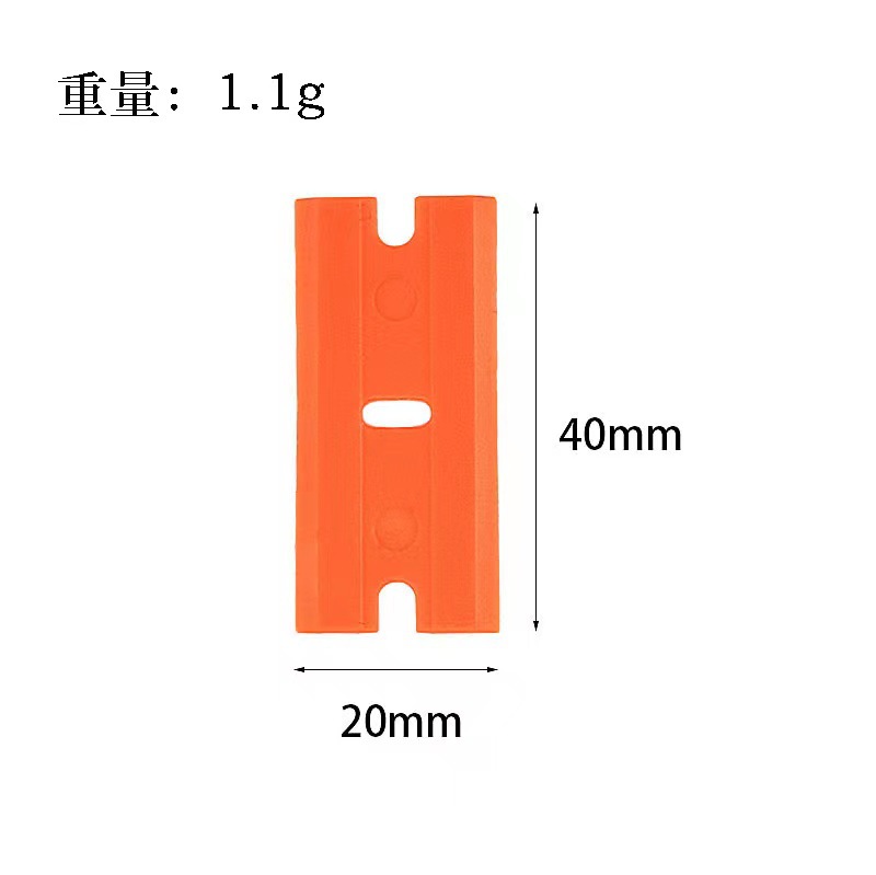 Venta al por mayor simple pala pequeña mango de plástico azulejo de vidrio Limpieza de piso herramienta de película de coche pala raspador artefacto