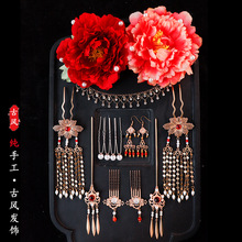 �ŷ纺����Ʒ������װ�������շ���ͷ�β�ҡ���ι�װ���κ�������