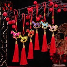 春节滴油福马挂件  2026马年生肖马塑料小马喜庆挂饰盆景树挂用品