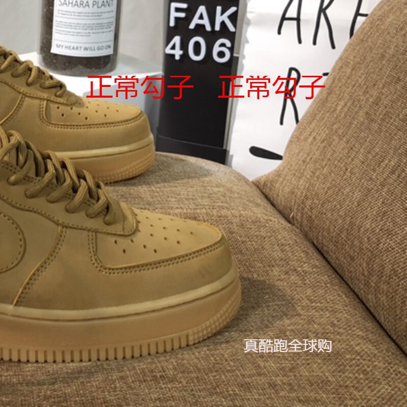 Original Air Force One, Af1 Macaron, White Shoes with a Standard Height Increase and Thick Sole. Original Air Force One, Af1 Macaron, White Shoes with a Standard Height Increase and Thick Sole.