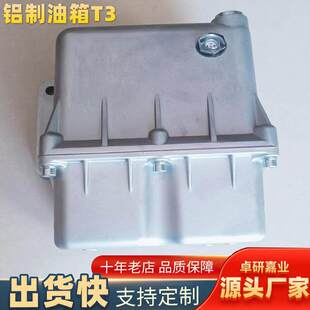 �ք�Һ�����X�������¿��3L5L�X�Ͻ�M��ʽҺ������S��