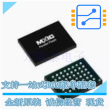 MX29GL320EBXEI-70G BGA ���� 32m �K���W�� nor flash �惦��о