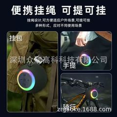 外国貿易の人気多機能無線bluetooth小型音響ミニ携帯型屋外家庭パーティbluetooth音響