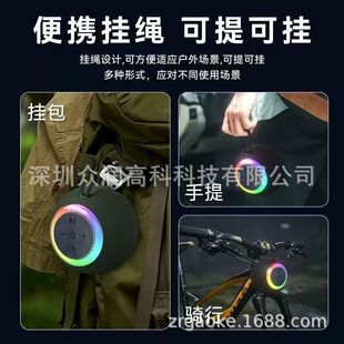 Foreign Trade Hot-Selling Multifunctional Wireless Bluetooth Speaker Mini Portable Outdoor Home Party Rgb Light Speaker