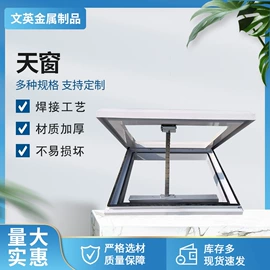 平开门;平开窗;平移门