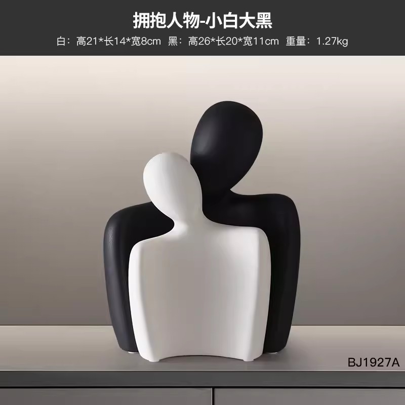 캐릭터 장식품을 포용