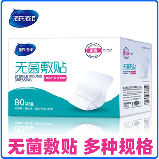 ���Ϻ��Z�o�����N һ���Ԃ�����ճ�����N ��̖�����N���Z�o�����N