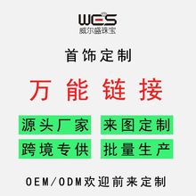 ����ʢ�錚�W���羳����OӋ�_�l������a�������l�f�ܿ��y���