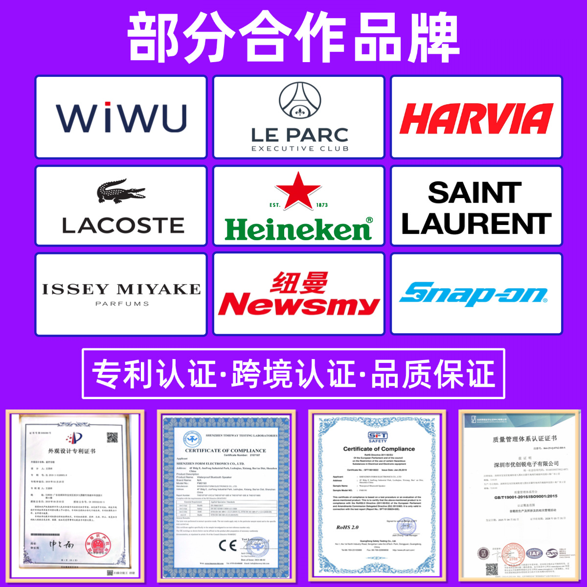 Altavoz Bluetooth exterior pequeño cañón graves tela impermeable tarjeta