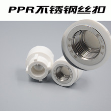 �S��PPR�ܼ�����ˮ�ܽ��^�������^���P�Ƕ�� �Ƚz20 25 4��