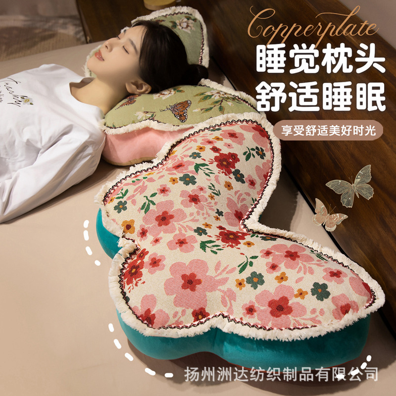 ins mariposa forma alienígena almohada de abrazo sala de estar sofá cintura contra la atmósfera americana contra la almohada ventana decoración regalos para chicas