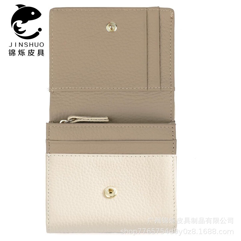 Amazon New Ladies Genuine Leather Short Wallet RFID Anti-theft Brush Multi-function Snaps Fashion Wallet Amazon New Ladies Genuine Leather Short Wallet RFID Anti-theft Brush Multi-function Snaps Fashion Wallet