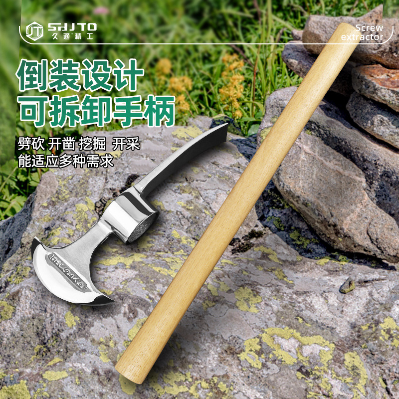 Fábrica mayorista de picador de hielo de acero inoxidable comercio exterior transfronterizo picador portátil picador de hacha picador de punta picador