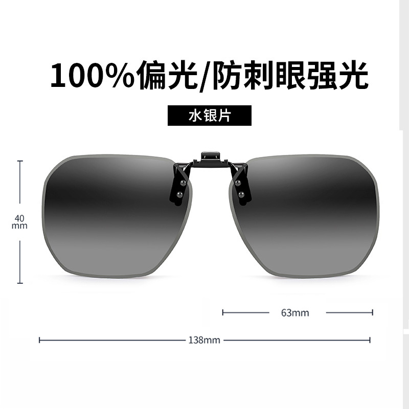 Jp008 mercury tablet-can be turned over (switch as you like)