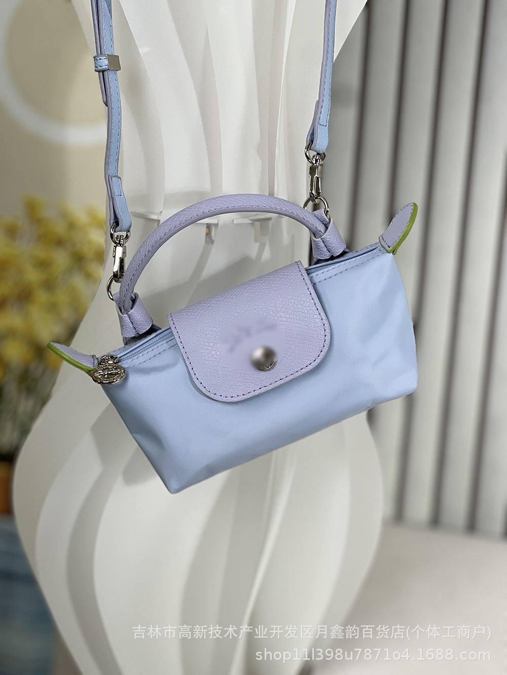 Taro purple (comes with shoulder strap)