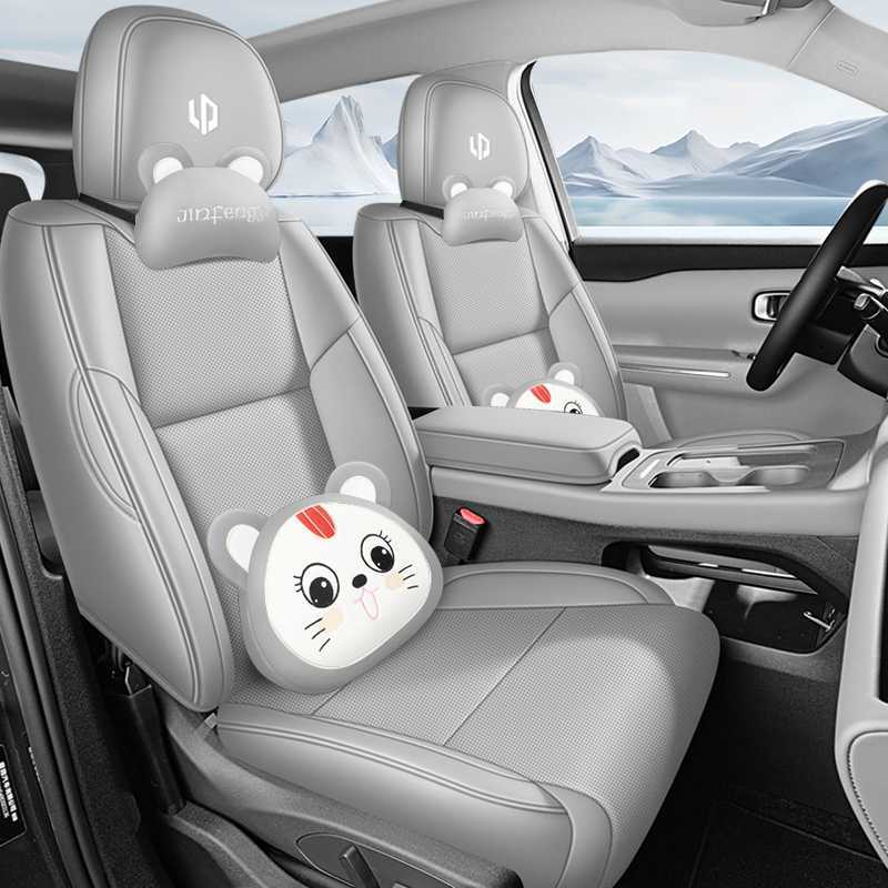 Modelə uyğun (Original) oturacaq örtükləri: Universal Car Seat Cushion - gray