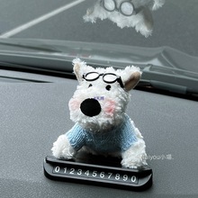 ɐRrͣ܇̖aŲ܇Ԓ܇܇Ʒ[Ů