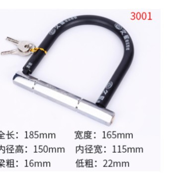 Jiuxing 8362 + (상자에 32 개)