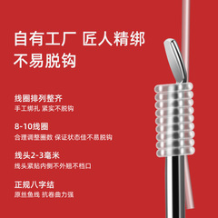 Dragon hand statue sub-thread double hook fish hook tied finished product wholesale sleeve hook Izu Haixi New Kanto Isenishi hanging