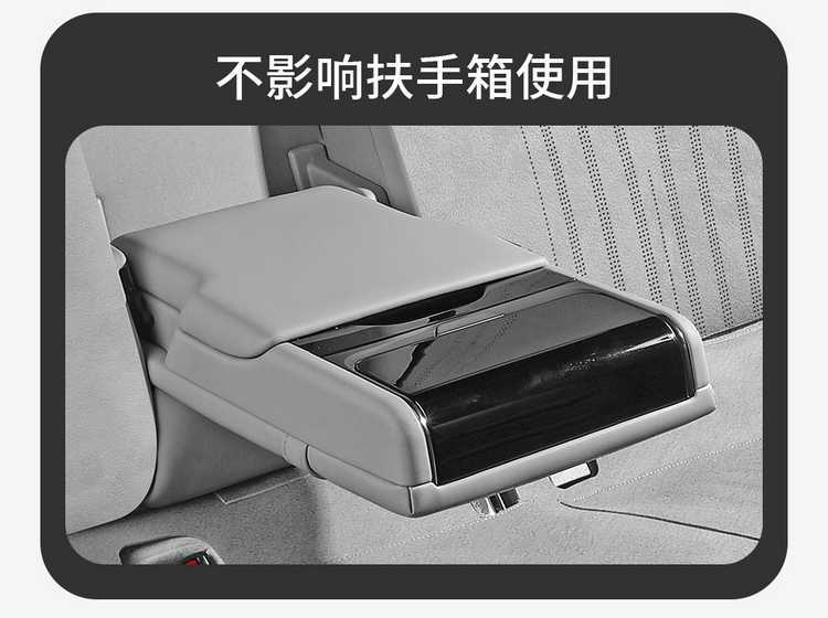 26 BYD Seal 08DM-i seat covers, full-coverage Rams-style seat covers, breathable car accessories, seat cushions
