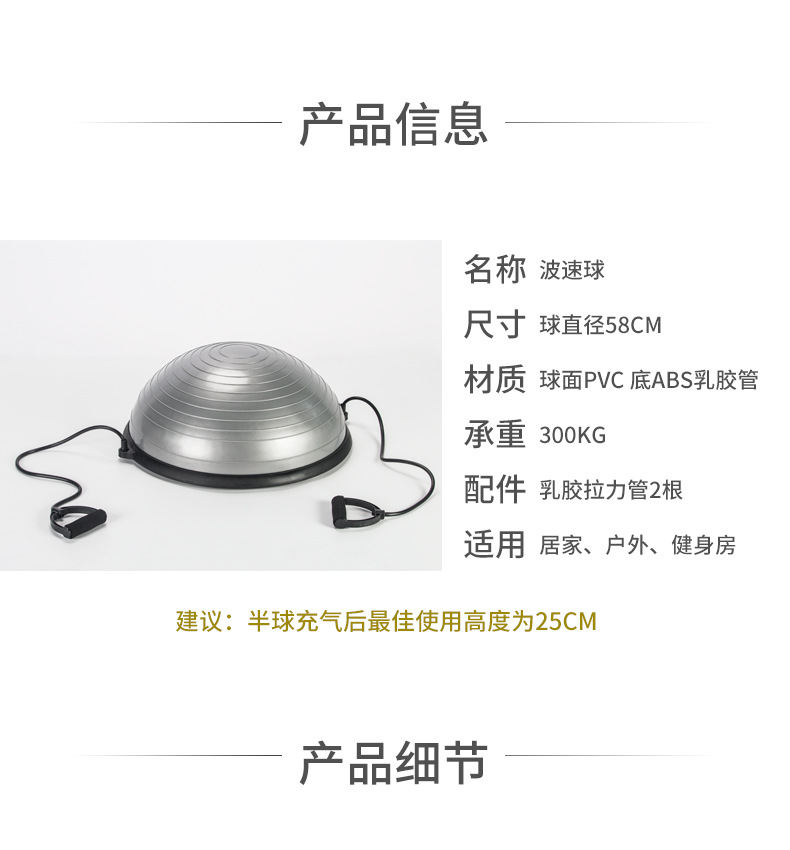 带把手波速详情_02.jpg