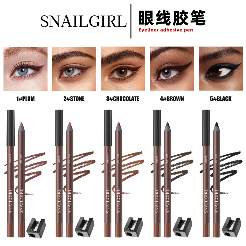 Snailgirl彩色眼线胶笔防水不晕眼线笔顺滑可削式眼线笔跨境爆款|undefined