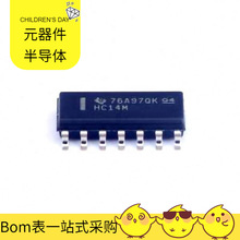 CD74HC14M96 SOIC-14 LP38502ASD-ADJ LP2995MX LP2985-30DBVR LP