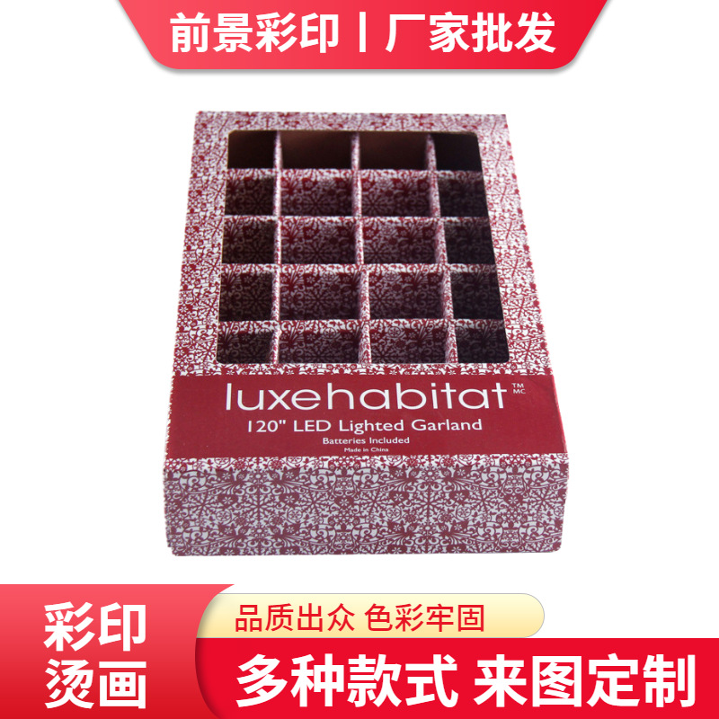 厂家提供圣诞用品盒 外贸彩印纸盒 纸质彩色印刷礼品包装瓦楞彩盒