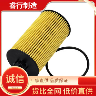 �C�͸� A2661800009 �m��09��11��YA160 180 B200 �C�͞Vо