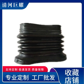 厂家定制适用于中国重汽重卡豪沃FG9604190005空滤器进气管橡胶套
