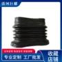 豪沃中国定制fg9604190005橡胶套