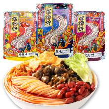 正宗广西柳州特产螺蛳粉309g批发网红酸辣粉丝袋装方便即速食零