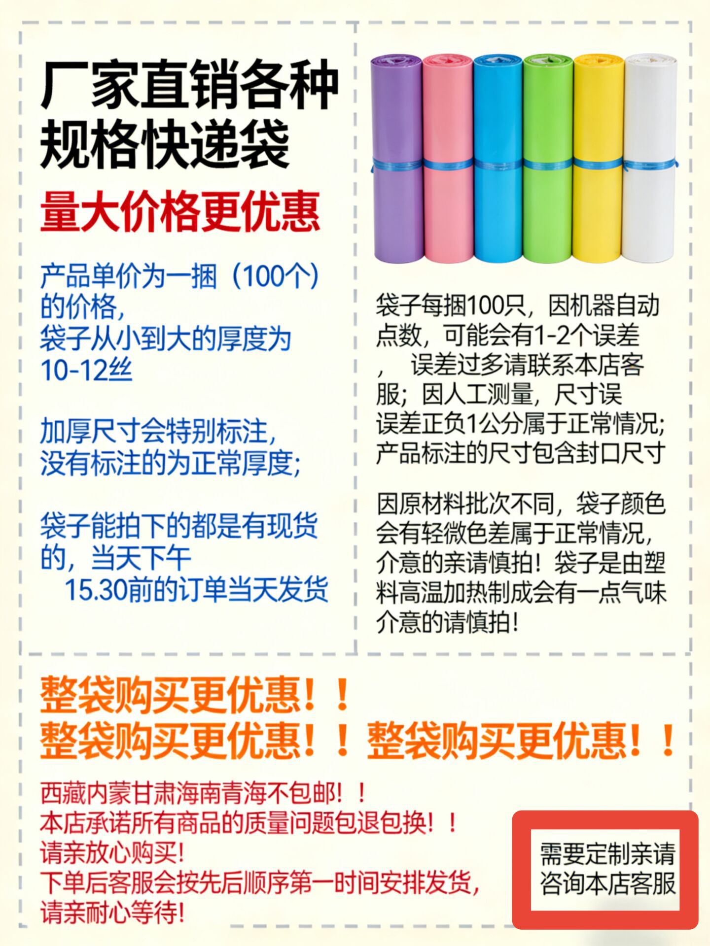 653FECB9763BABB9FCD753F8146C08