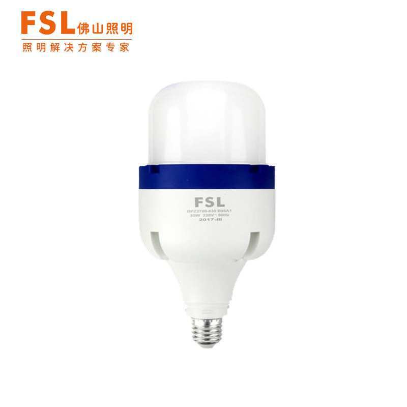 FSL Foshan iluminación bombilla LED de alta potencia fuente de luz LED bombilla cilíndrica E27 tornillo incorporado ventilador bombilla