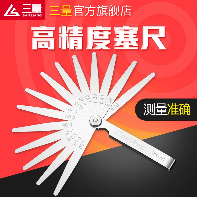 Японский высокоточный щуп из нержавеющей стали, щуп из пружинной стали, цельный набор толщиномеров