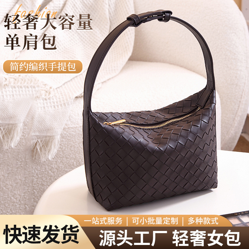 秋冬小众编制包包高级饭盒包女包便当包2025新款腋下包流行手提包