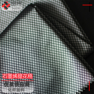 ˴��  Dobby�ỨС����ԭ������ﲼ ���o�ʯīϩ��������