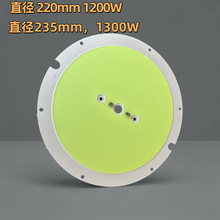 SֱN ~1000,1300W~COB LEDԴO