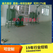 ����ՙC��͘�֬��ī߅��׃��������z����ʯ����T�ϳ���ՙC