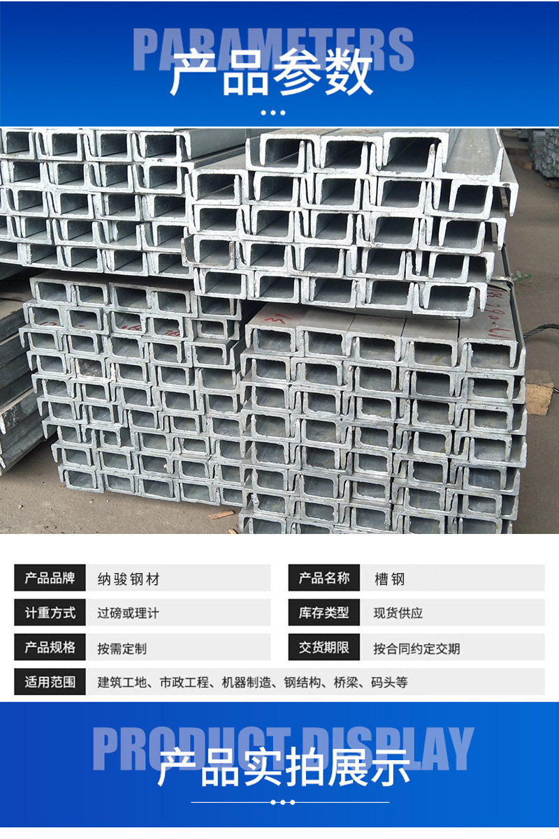 详情页-恢复的_05