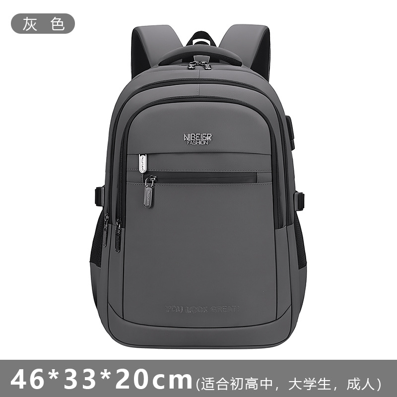 Nueva mochila de hombre gran capacidad en relieve letras de escuela secundaria mochila deportiva de viaje de negocios bolsa de computadora
