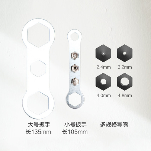 Electric rivet gun Rivet gun conversion head Rivet gun Rivet gun Electric rivet gun head Rivet gun accessories