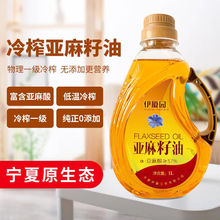 1Lե͌ļʳͷ{ʳ̓ɽCl