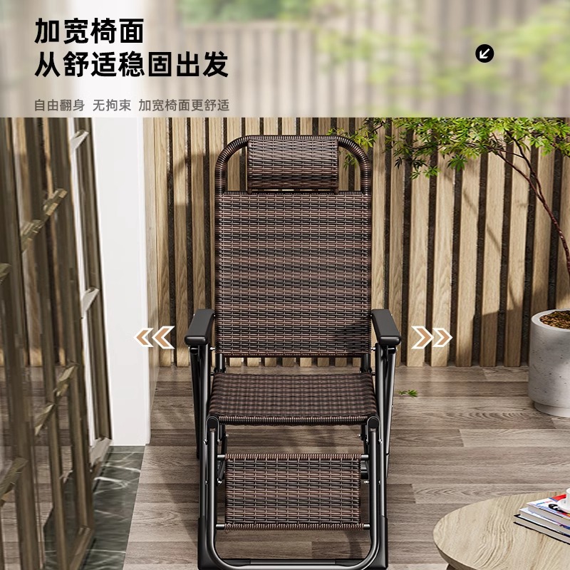 藤椅子藤編み折り畳み昼休みリクライニングチェア家庭用レジャー背もたれ老人怠惰椅子耐久性昼寝ベッド折り畳み椅子