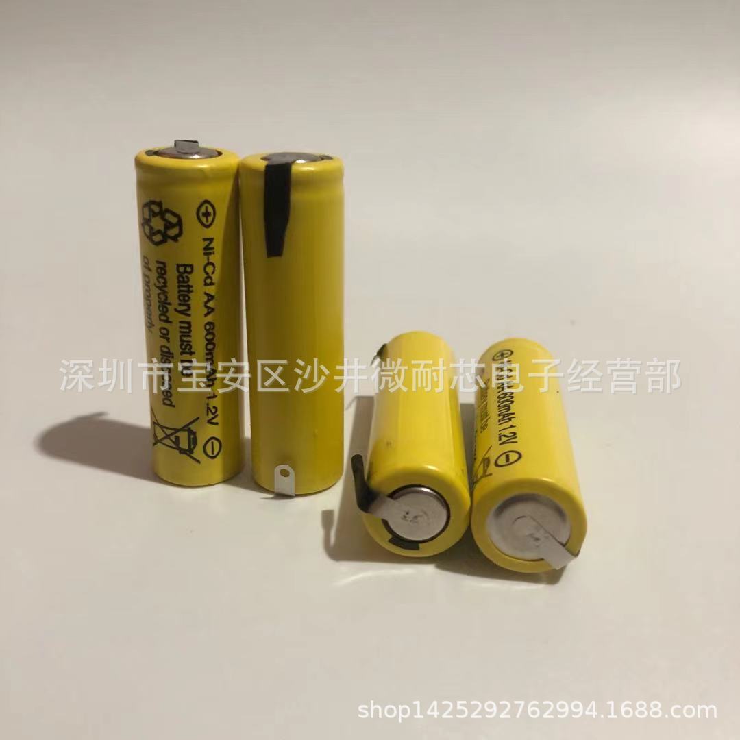 Flying Branch Shaver Battery AA600mAh 1.2V apply Various razor Rechargeable battery 14*48mm