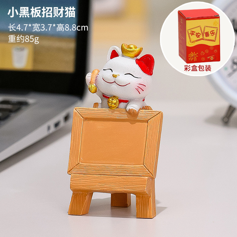 卡通小猫警示牌躺赢招财猫工位桌面摆件打工人解压礼品创意提示牌|undefined