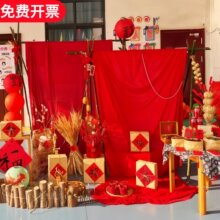 Ԫ��������Շ����btɫ��ᣱ������׃��@�h�����L�������Ò첼