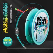 ·�����M���b��Ʒ���ͻ�Ư�hͶ100��·��ួM·����ួ��ô�����