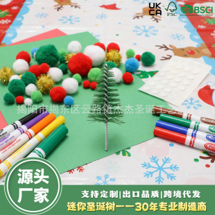 �����}�Q�� �Gɫ����z�z�Gɫ����z�zС�}�Q���}�Q��DIY�쾰���